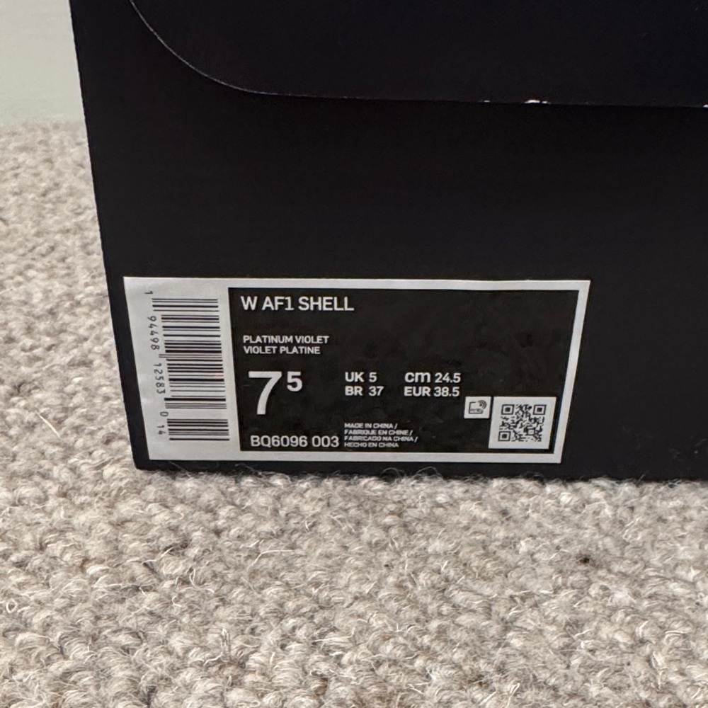 Nike AF1 Shell - Picture 8 of 9